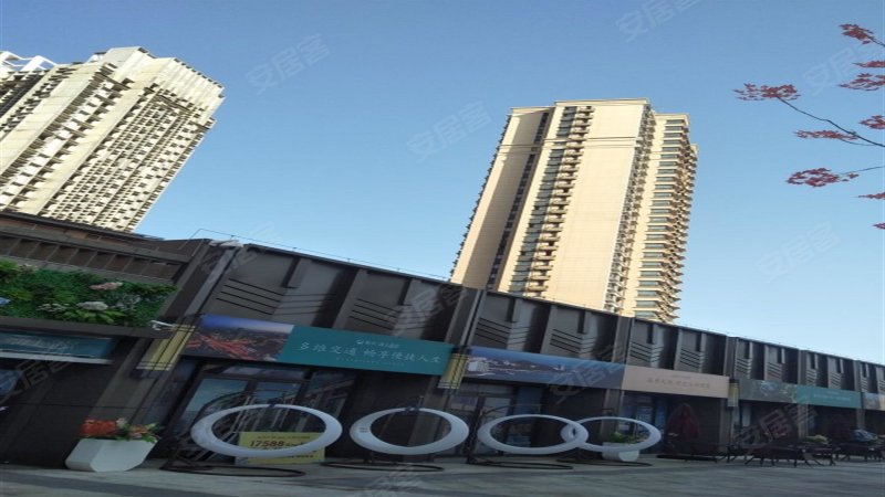 恒大海上帝景(商住楼),海滨中路-威海恒大海上帝景(商住楼)二手房