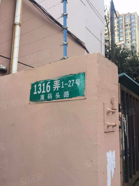 南码头路1316弄小区 