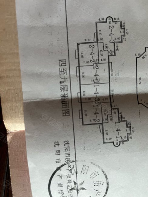 经纬公寓4室2厅2卫207.37㎡南123万