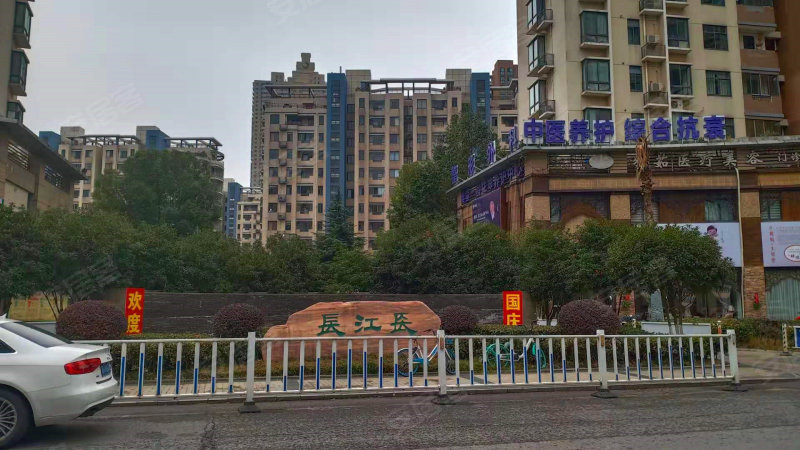 长江长现代城一期,长江南路-芜湖长江长现代城一期二手房,租房,房价