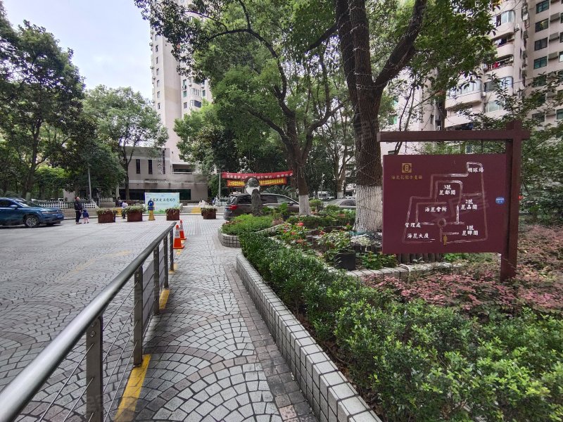 海丽花园,打浦路80弄1-3号-上海海丽花园二手房,租房,房价-上海安居客