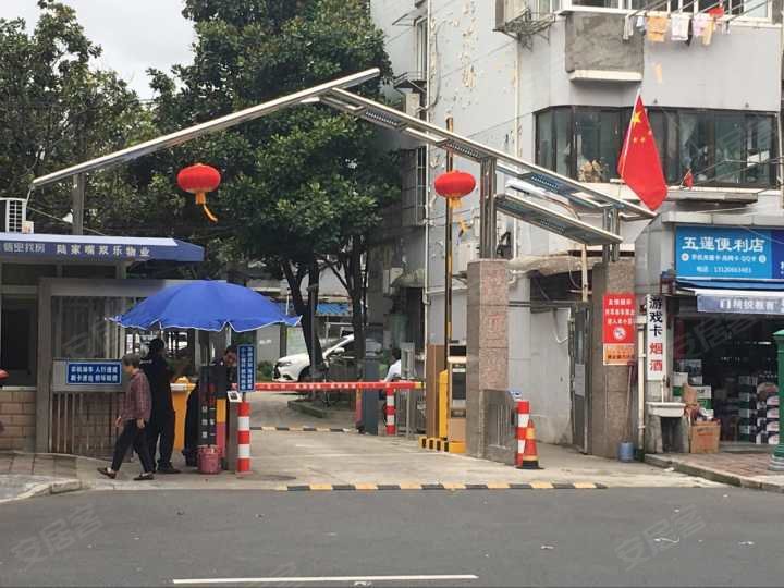 东荷小区 