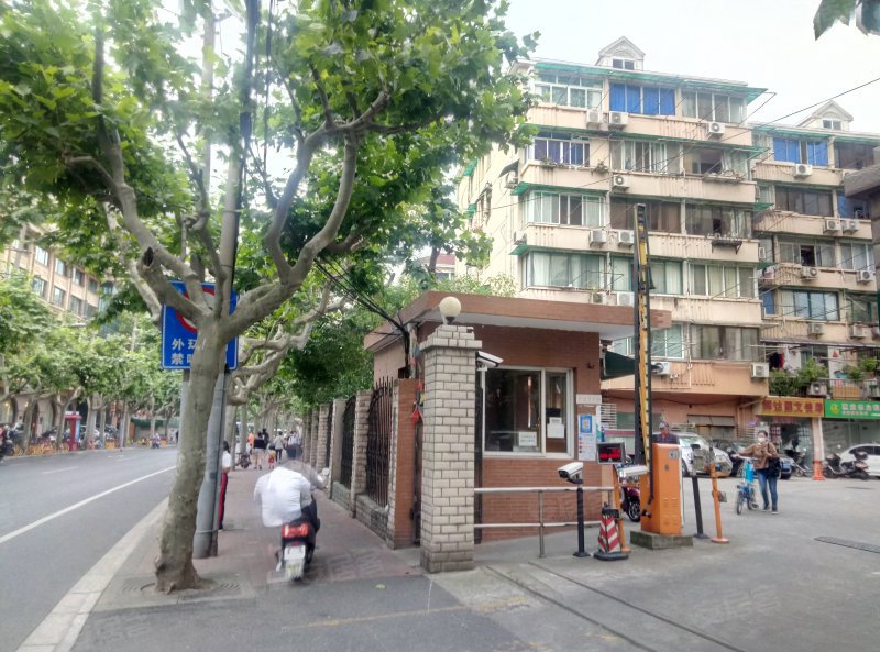 乐山一村,番禺路801弄1-28号-上海乐山一村二手房,租房,房价-上海安居