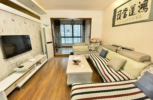 金茂光明城市3室2厅89.8㎡188万二手房图片
