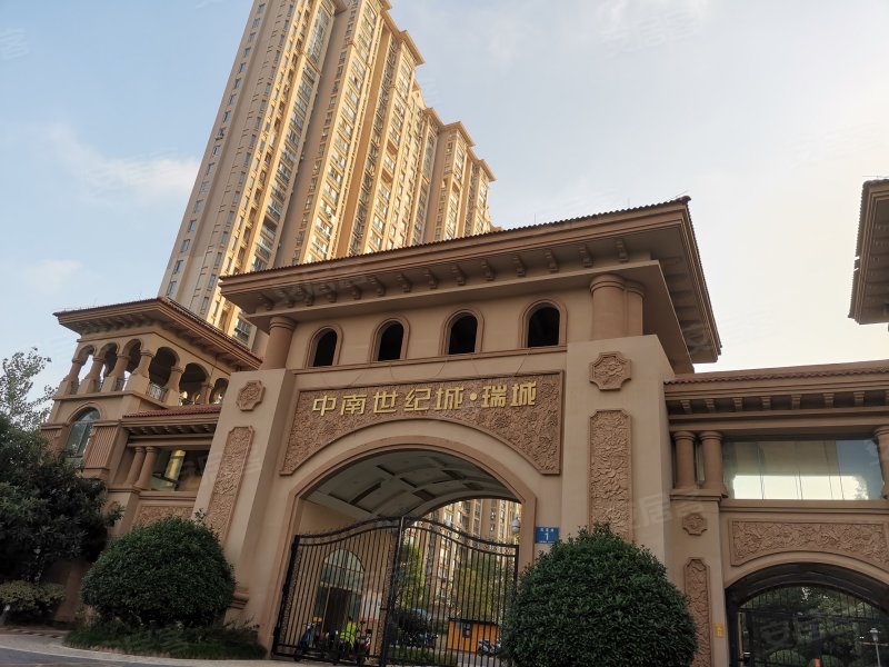 中南世纪城瑞城