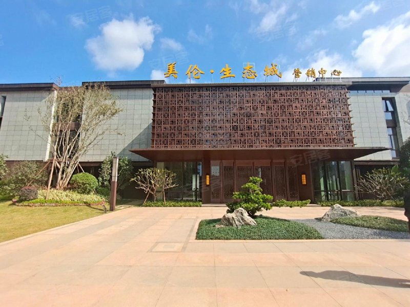 美伦生态城,金鸡路,近东环路-龙岩美伦生态城二手房,租房,房价-龙岩