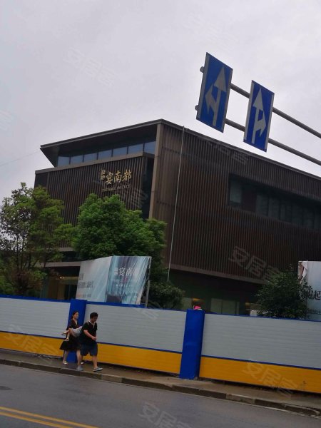 复地宴南都,苏家桥路6号-南京复地宴南都二手房,租房,房价-南京安居客