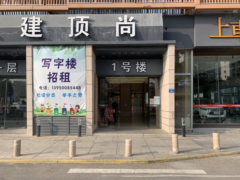 永建顶尚,枋湖南路163-175号-厦门永建顶尚二手房,租房,房价-厦门安居