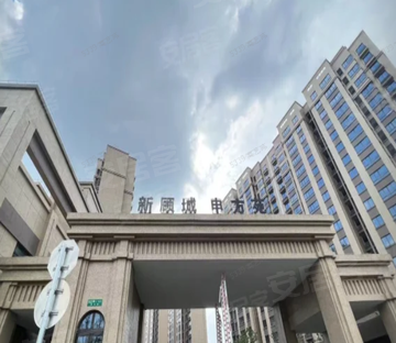 新顾城申方苑