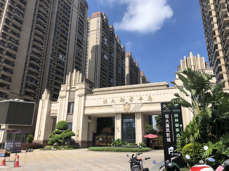 恒大御景半岛,扬帆北大道39号-钦州恒大御景半岛二手房,租房,房价