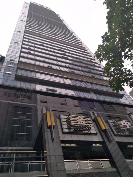 金中环商务大厦