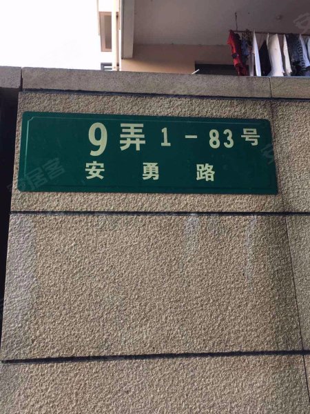 安亭新镇宾根花园(公寓住宅) 