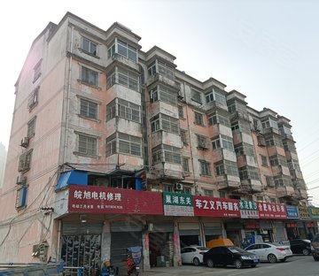 鑫德商住楼