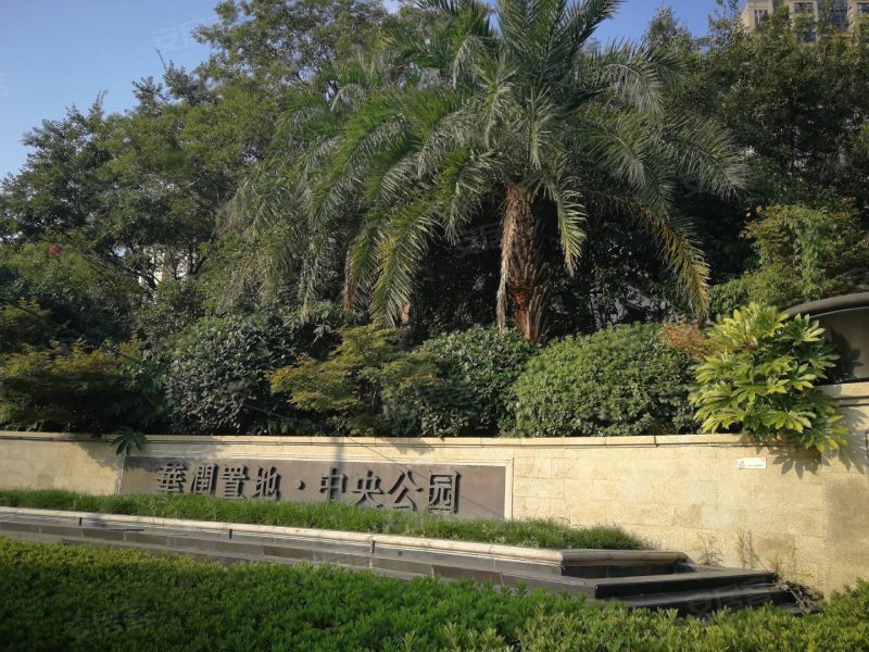 华润中央公园(一期北区公寓住宅)