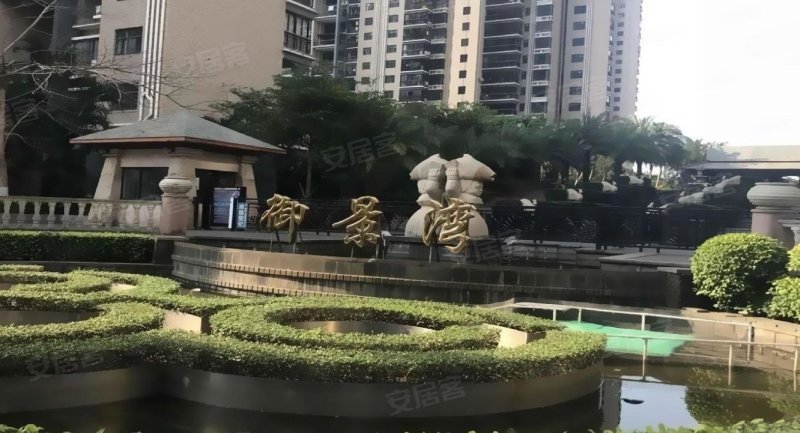 御景湾