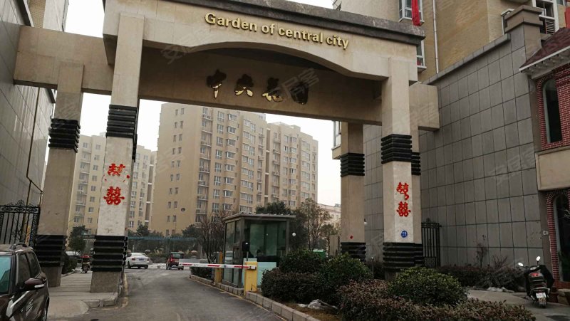 中央花园(孟津),桂花大道-洛阳中央花园(孟津)二手房,租房,房价-洛阳