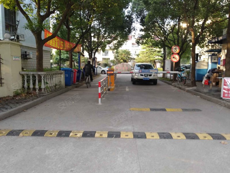 曙光东苑(公寓住宅) 