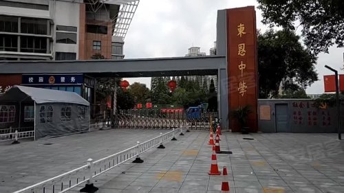 生活新境,鄞奉路41-2弄 - 宁波生活新境二手房,租房,房价-宁波安居客