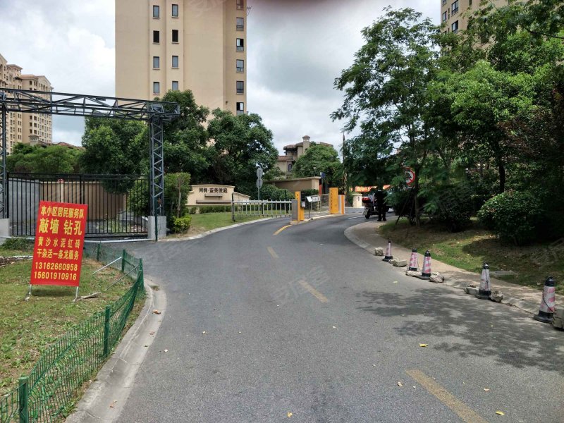 同润蓝美俊庭(公寓住宅) 