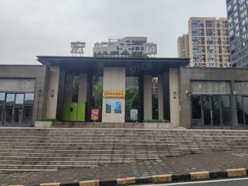 凤凰湾宏帆天地