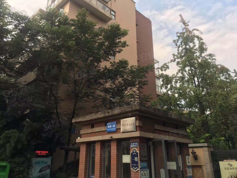 新界欧乐,太平园横一街598号-成都新界欧乐二手房,租房,房价-成都安居