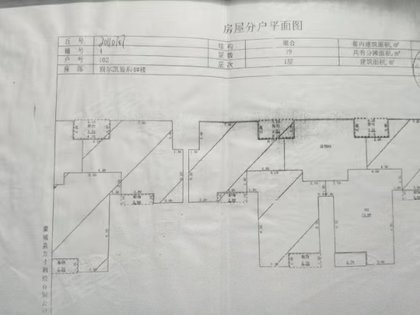 房源图