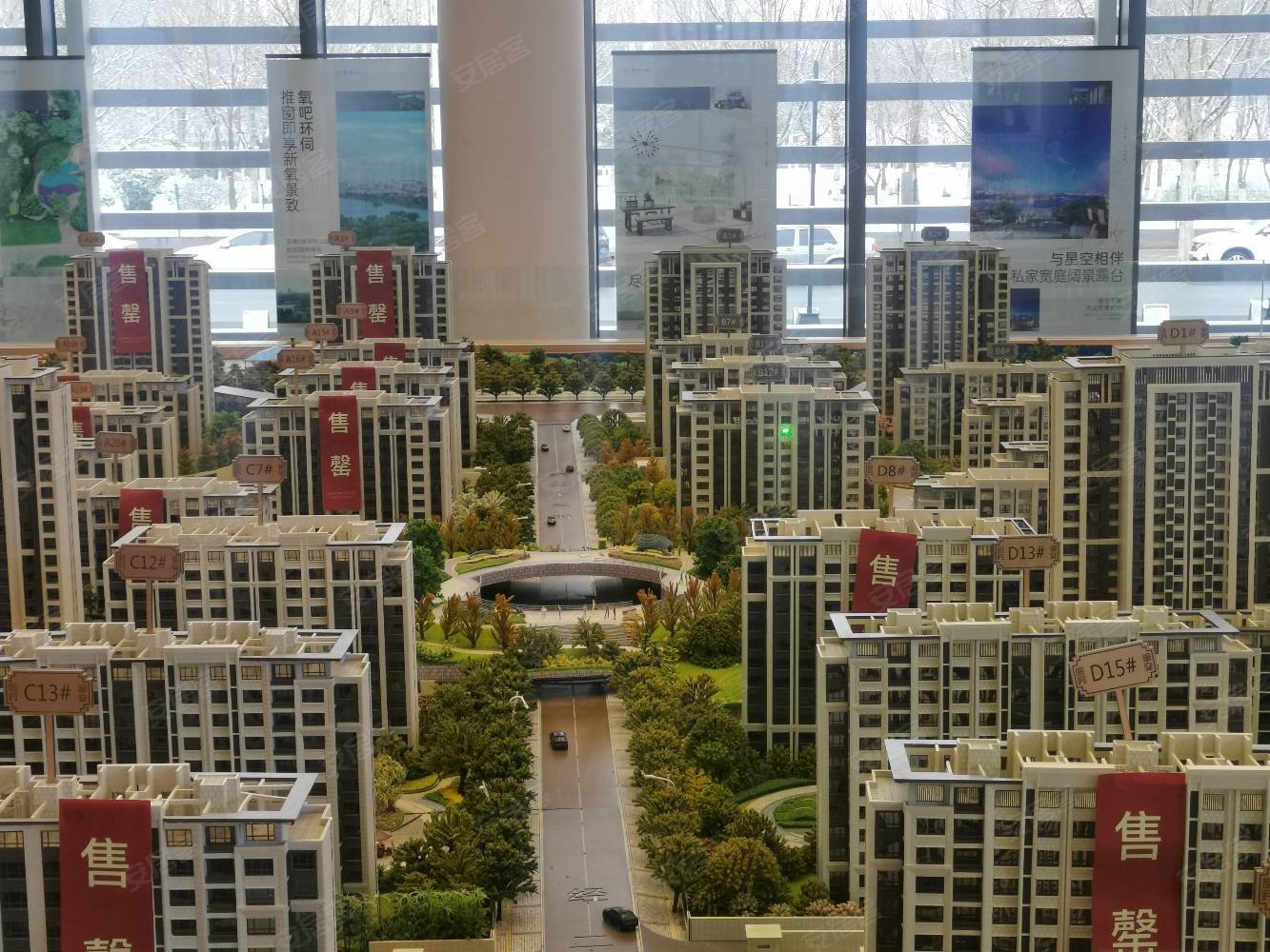 中间楼层 可公积金,星空明月城二手房,118万,3室2厅,2卫,140平米-保定