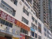 厦门房产网>厦门二手房>思明二手房>松柏二手房>四川大厦>180_135