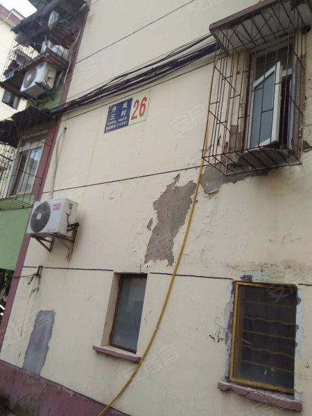 丹凤二手房中介