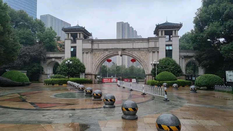 岳麓恒大华府