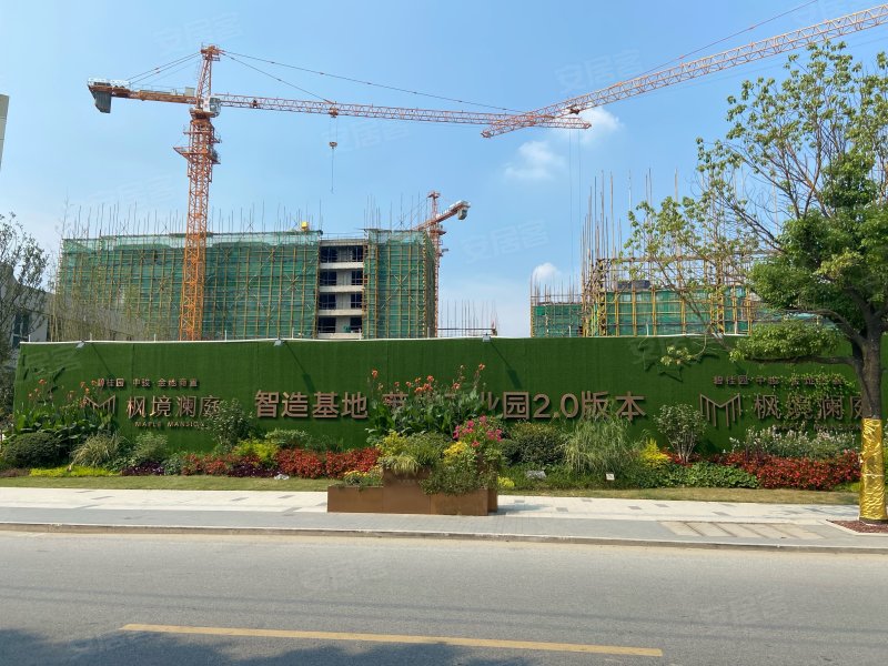 碧桂园枫境澜庭