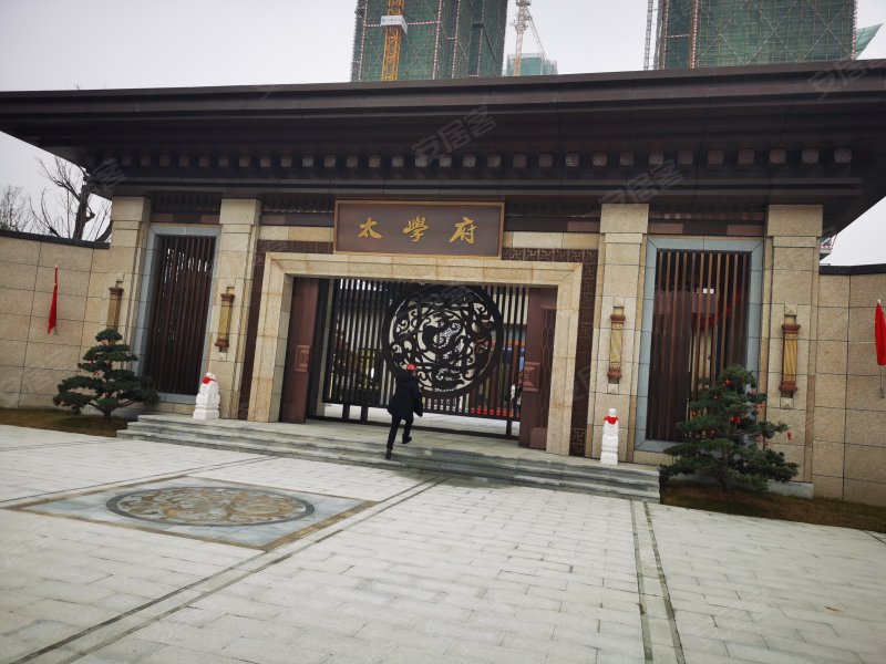 太学府,天津路-十堰太学府二手房,租房,房价-十堰安居客