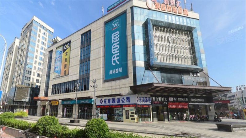 首山新都汇,首山路45号-佛山首山新都汇二手房,租房,房价-佛山安居客