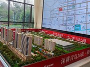 海信九麓府,准现房!7米大宽厅,11层洋房!手慢拍大腿