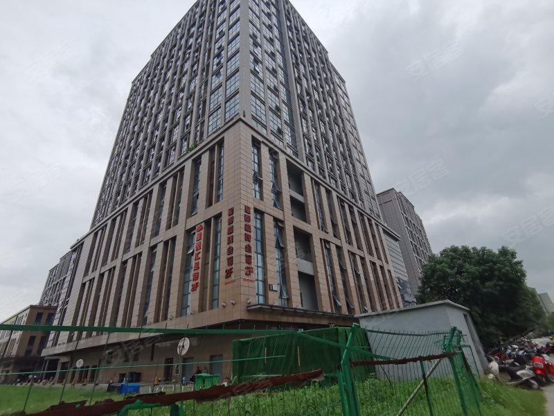 星湖都市生活广场