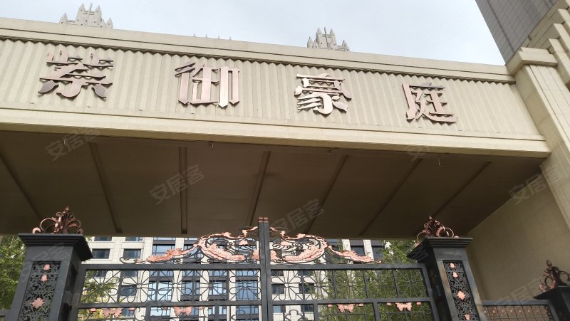隆东紫御豪庭,渤海大道-葫芦岛隆东紫御豪庭二手房,租房,房价-葫芦岛