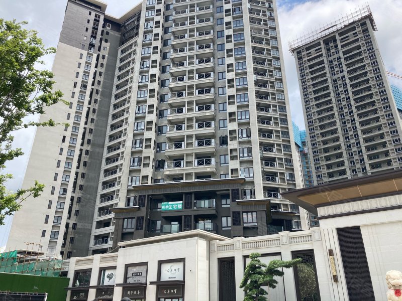 嘉鸿新城博雅府