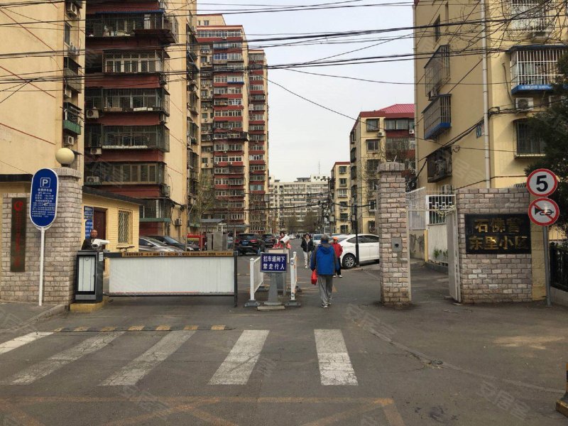 石佛营东里小区