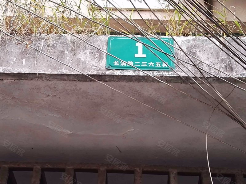 长清路2365弄小区 