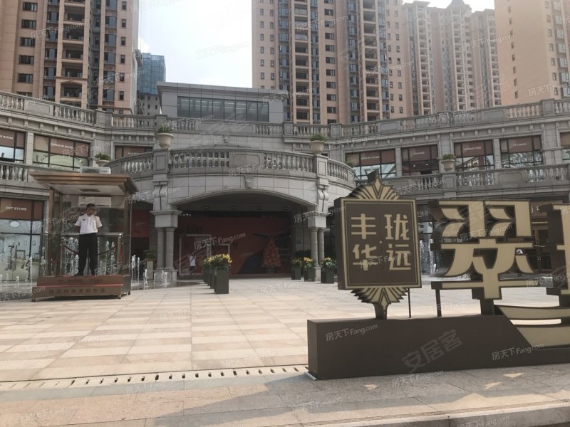 丰华珑远翠珑湾(商住楼),东纵路-东莞丰华珑远翠珑湾(商住楼)二手房