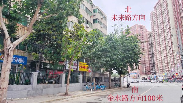 金燕住宅小区2室1厅1卫92.49㎡东西183万