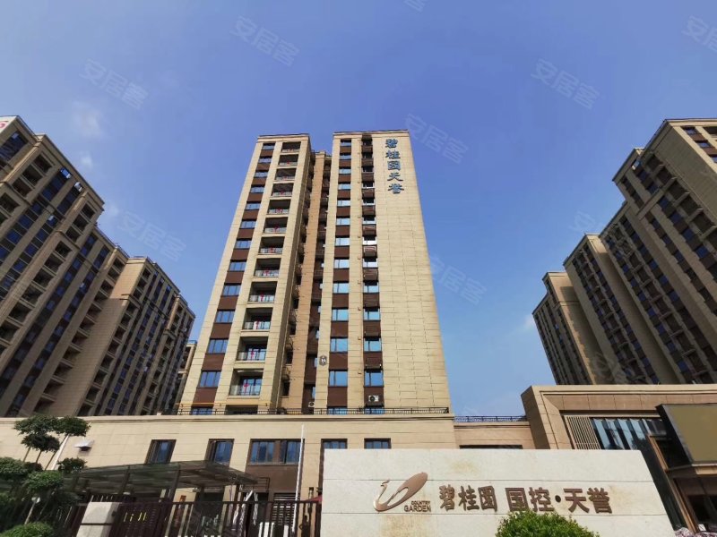 苏荷中心,农业路东62号-郑州苏荷中心二手房、租房、房价-郑州安居客
