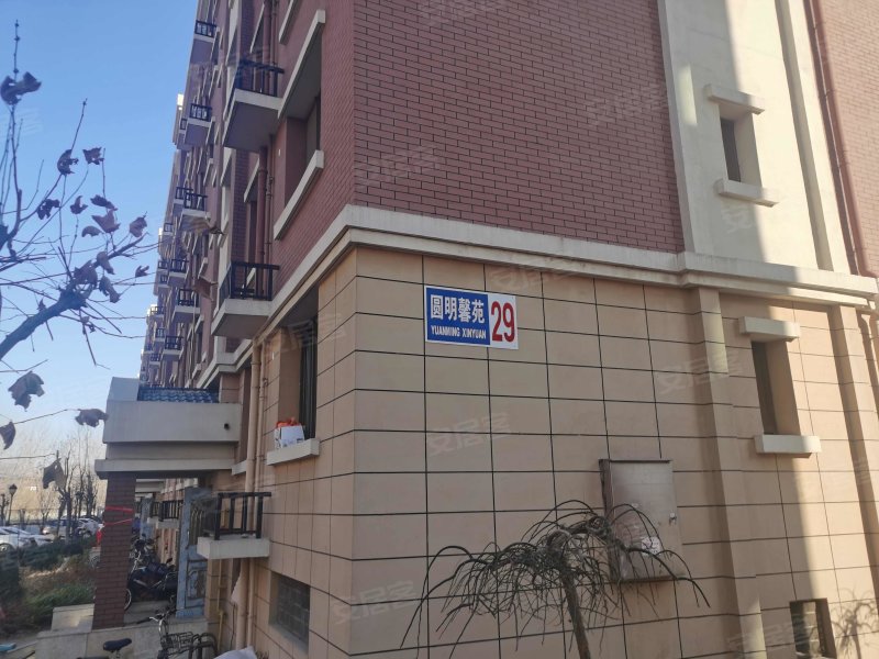 圆明馨苑,269省道-秦皇岛圆明馨苑二手房,租房,房价-秦皇岛安居客