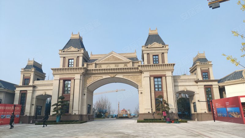 恒大珺庭,松花江路-周口恒大珺庭二手房,租房,房价-周口安居客