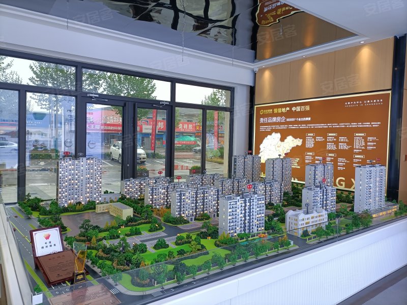 恒信安顺府,海岱中路,近昭德南路-青州恒信安顺府二手房,租房,房价