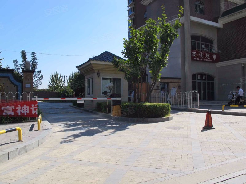 玫瑰花园,北蔡街-北京玫瑰花园二手房,租房,房价-北京安居客