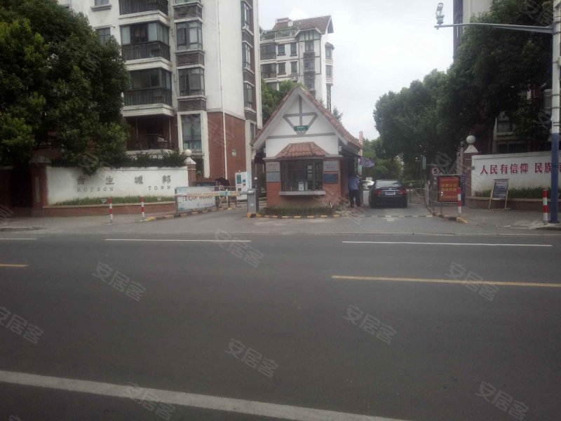 合生城邦(三街坊公寓住宅) 