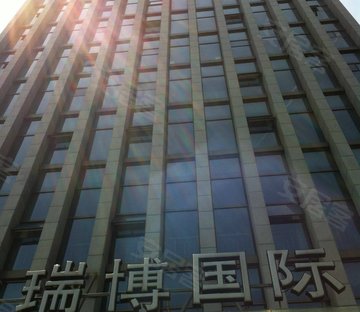 紫金港小区图片