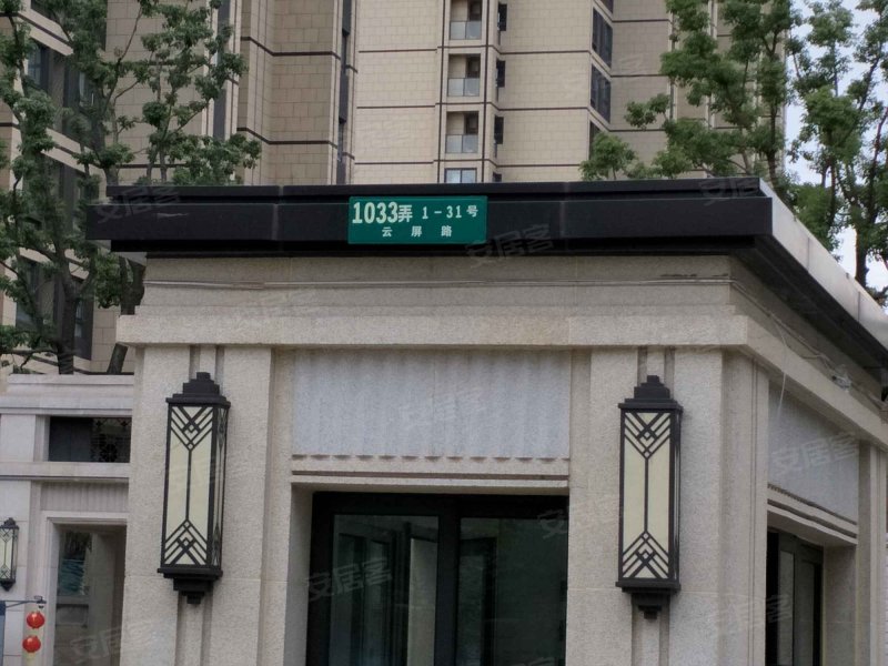 嘉宝梦之缘景庭(西区) 