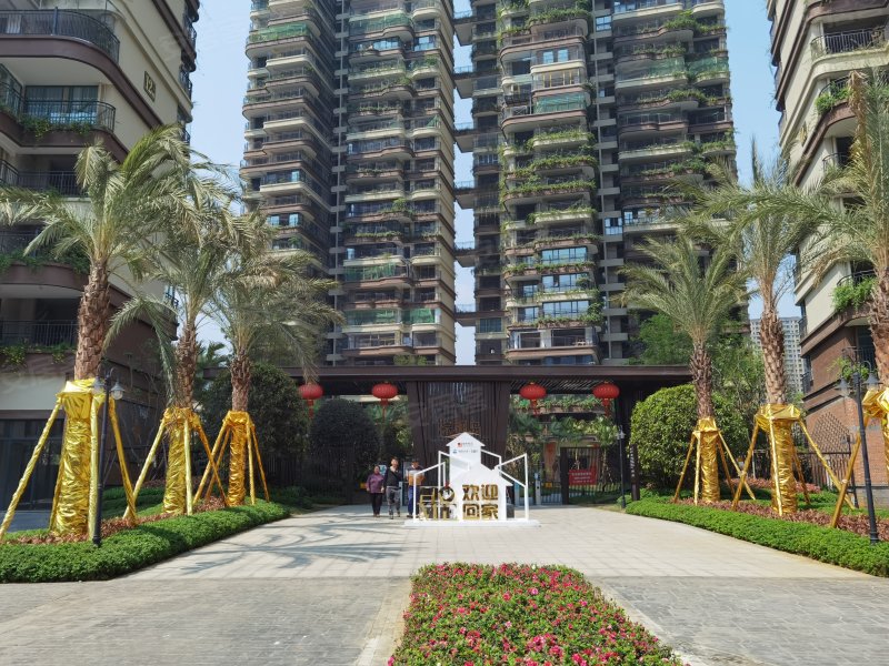 富康生态城棕榈岛